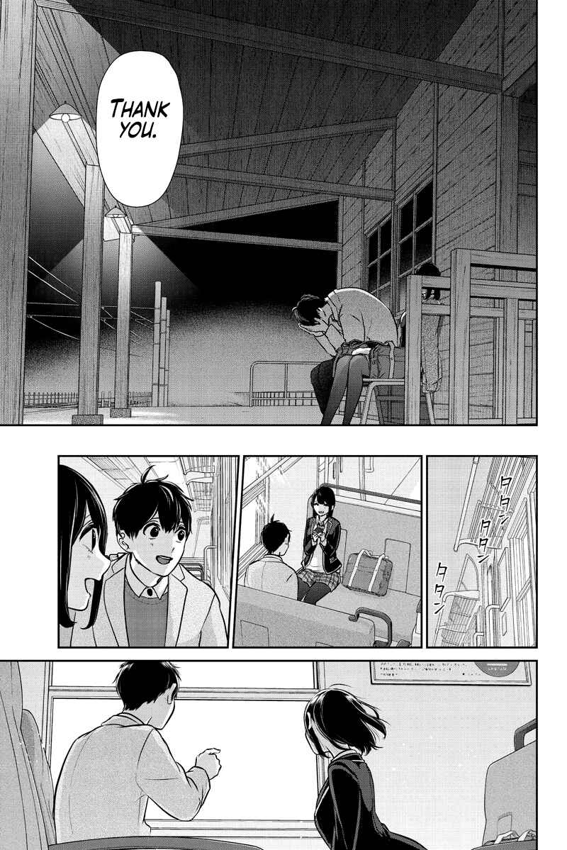 Page 28 Chapter 285.2 Koi to Uso