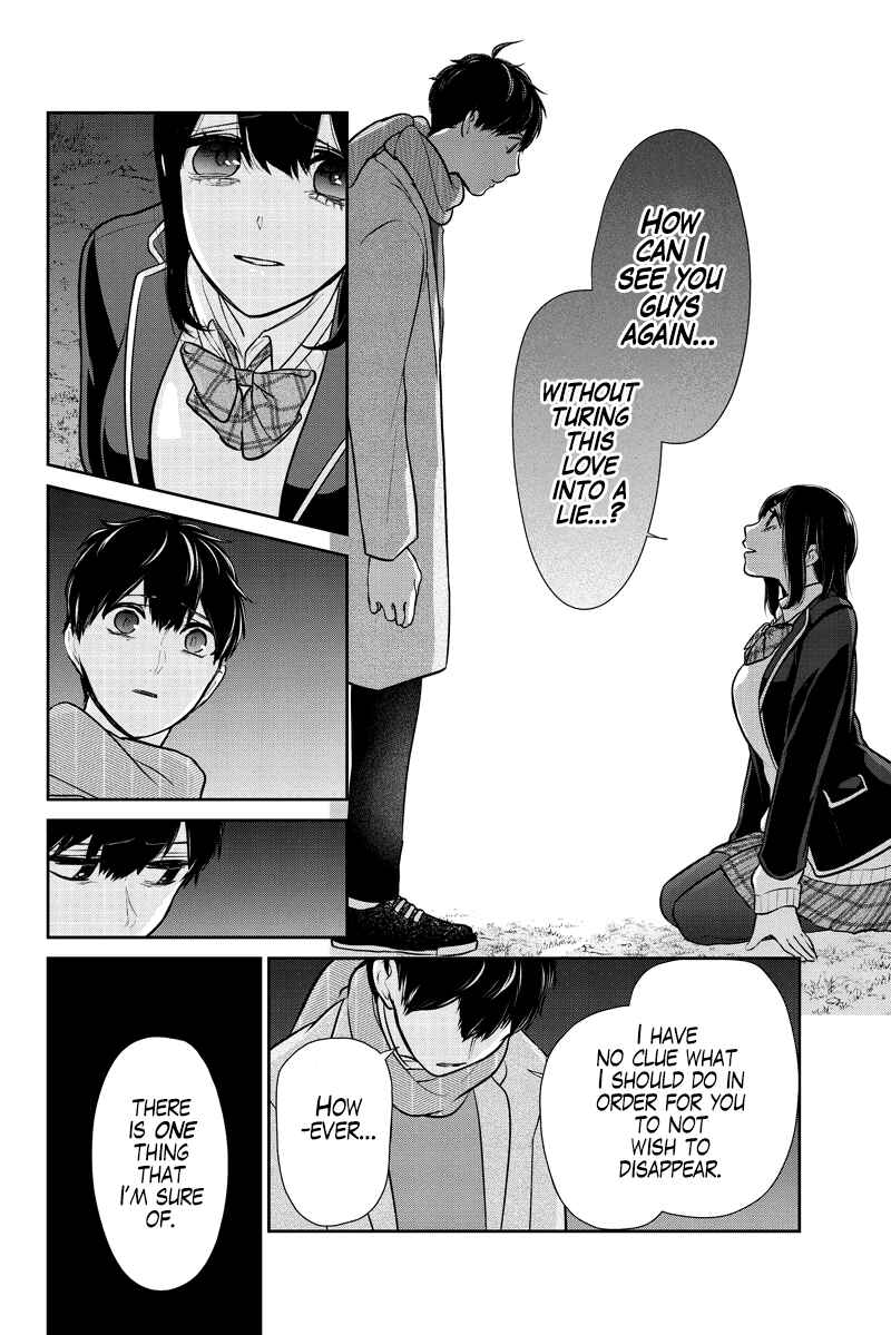 Page 7 Chapter 285.2 Koi to Uso