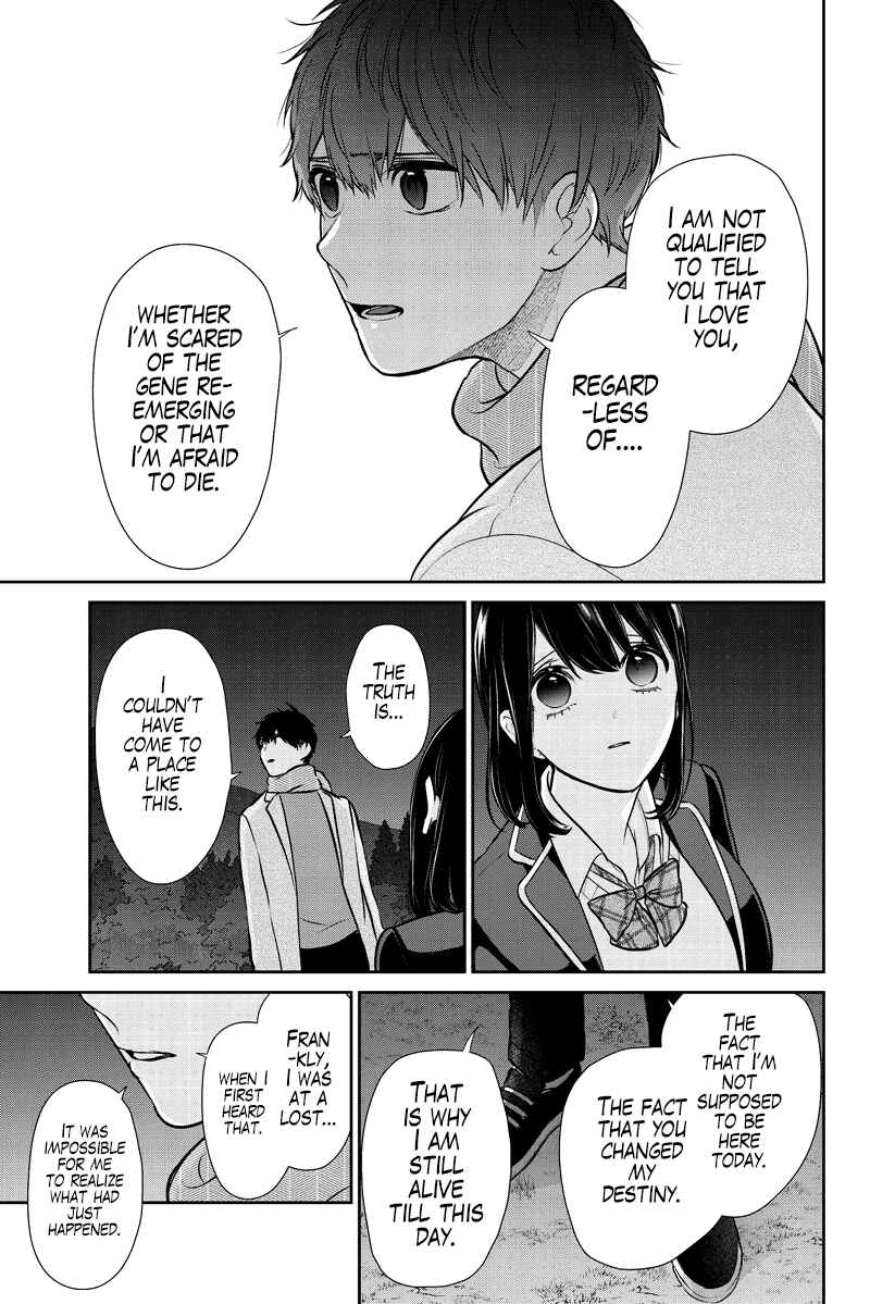 Page 8 Chapter 285.2 Koi to Uso