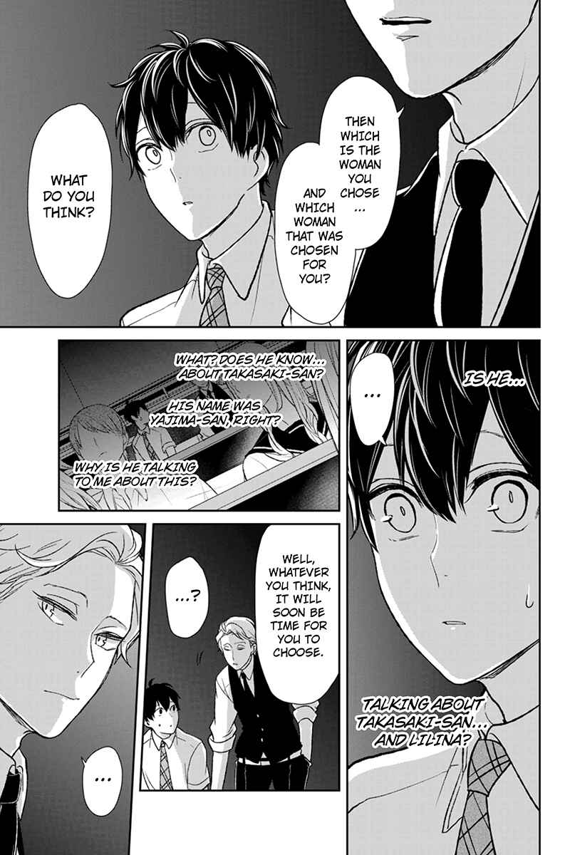 Page 4 Chapter 52 Koi to Uso