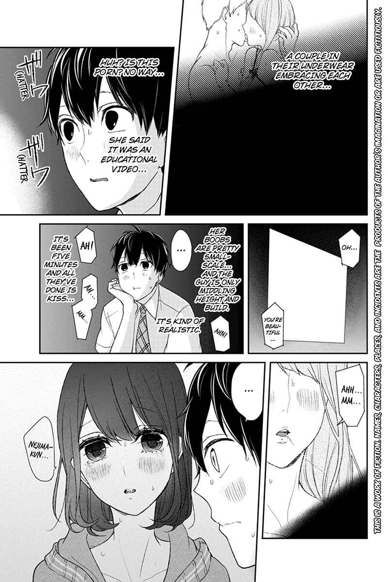Page 3 Chapter 50 Koi to Uso