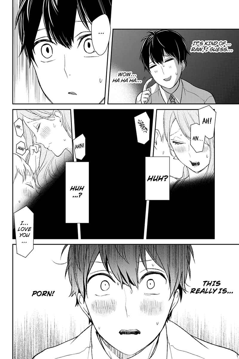 Page 4 Chapter 50 Koi to Uso