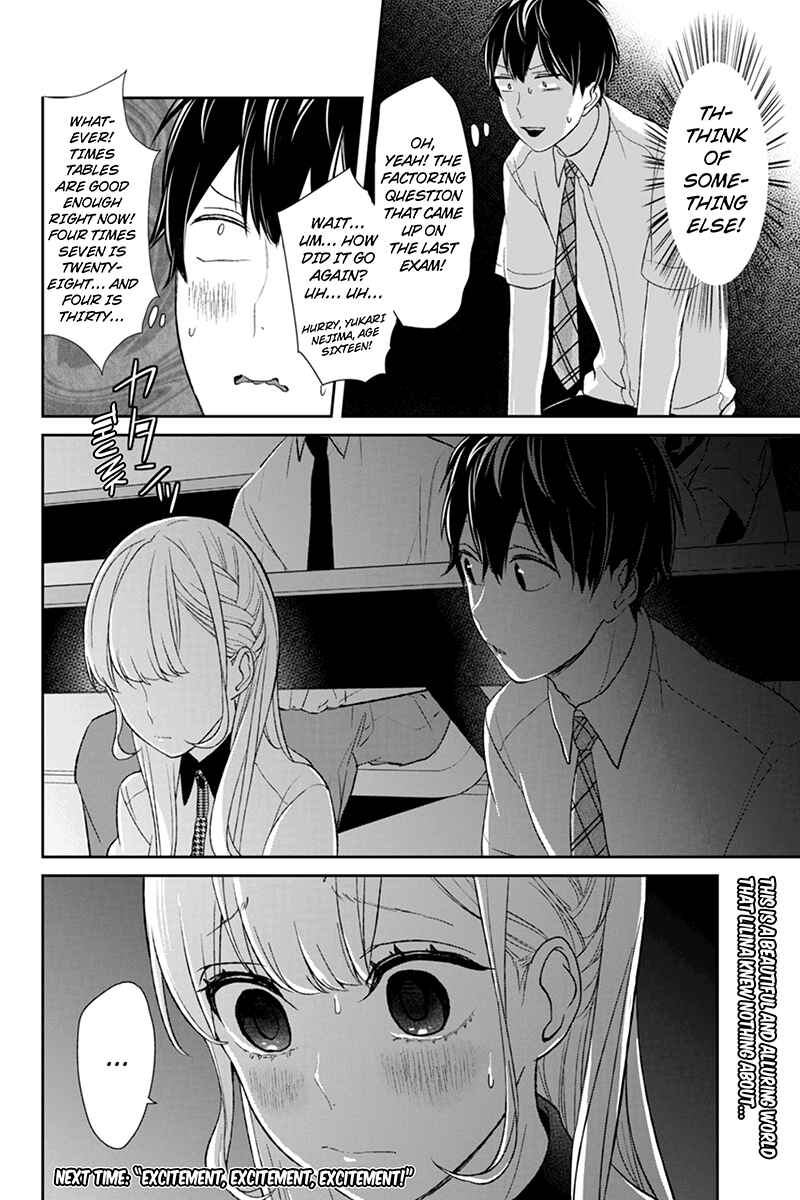 Page 6 Chapter 50 Koi to Uso