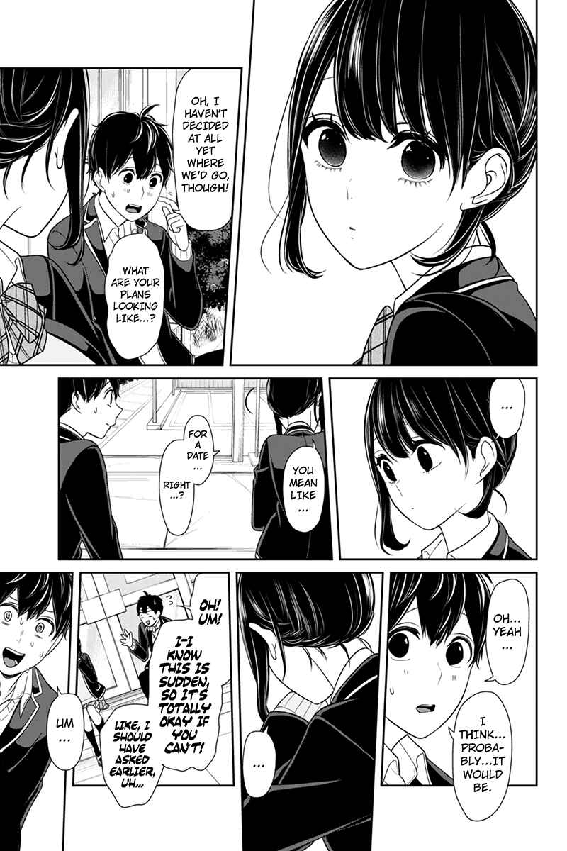 Page 7 Chapter 138 Koi to Uso