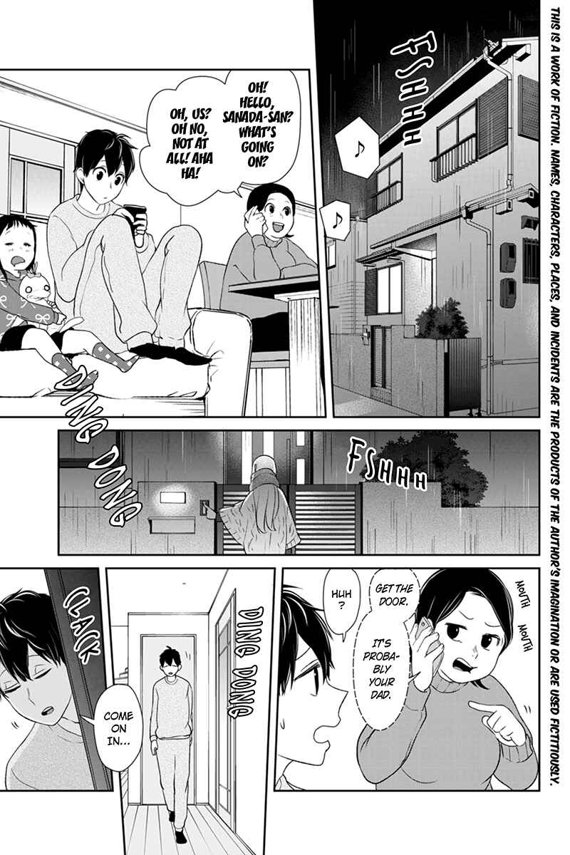 Page 2 Chapter 108 Koi to Uso
