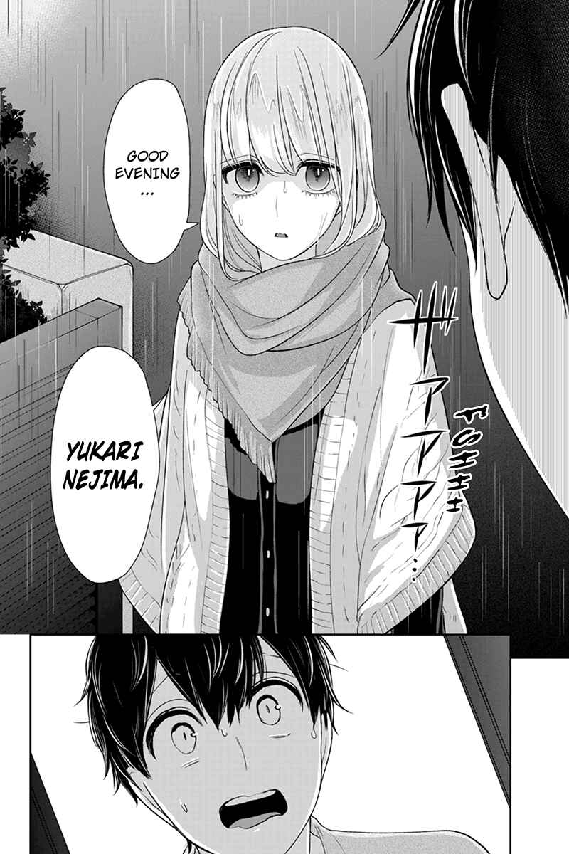 Page 3 Chapter 108 Koi to Uso