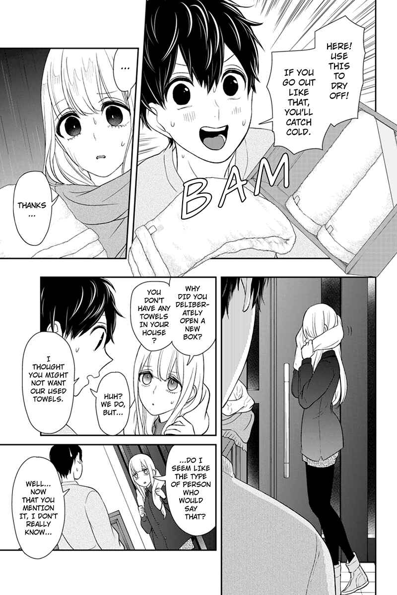 Page 6 Chapter 108 Koi to Uso