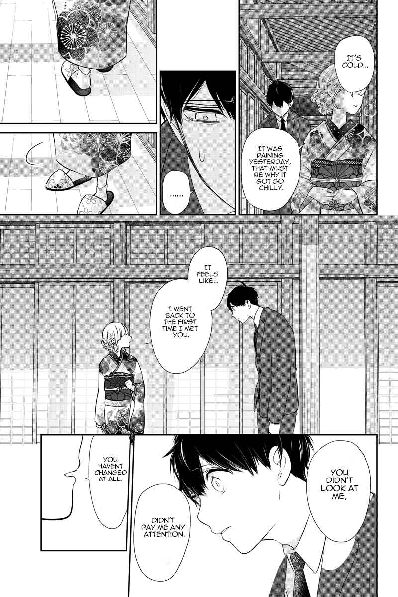 Page 12 Chapter 283.1 Koi to Uso