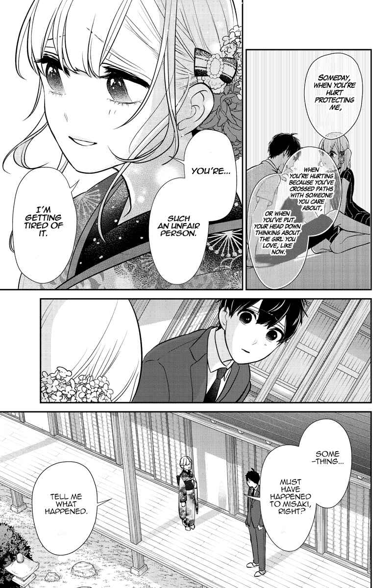 Page 14 Chapter 283.1 Koi to Uso