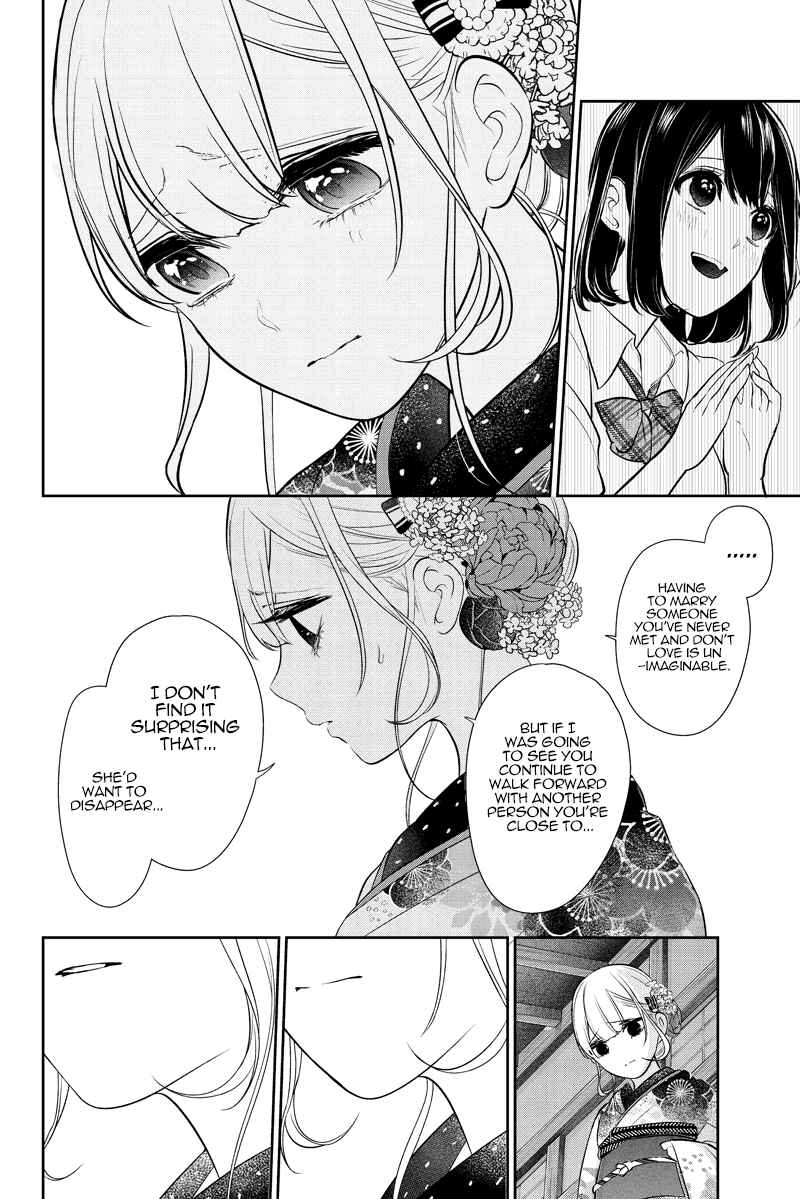 Page 17 Chapter 283.1 Koi to Uso