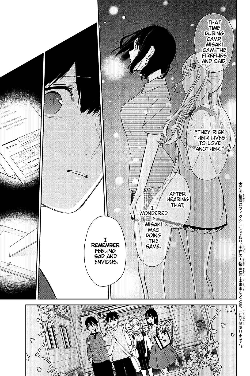 Page 20 Chapter 283.1 Koi to Uso