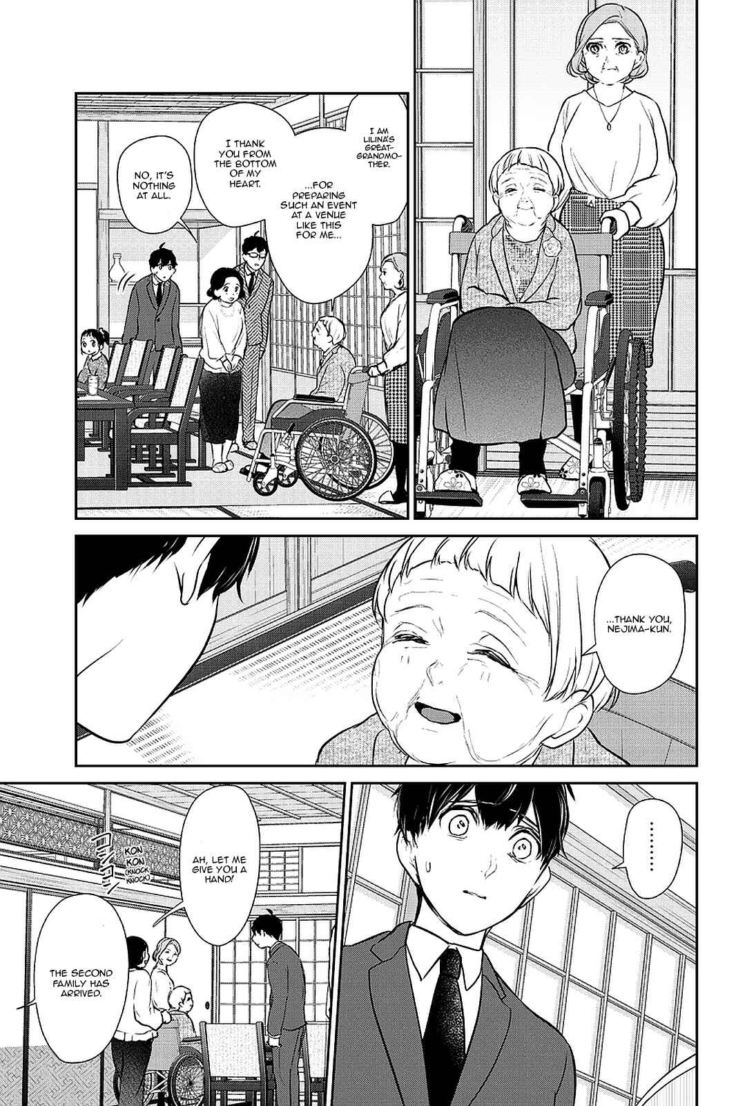 Page 6 Chapter 283.1 Koi to Uso