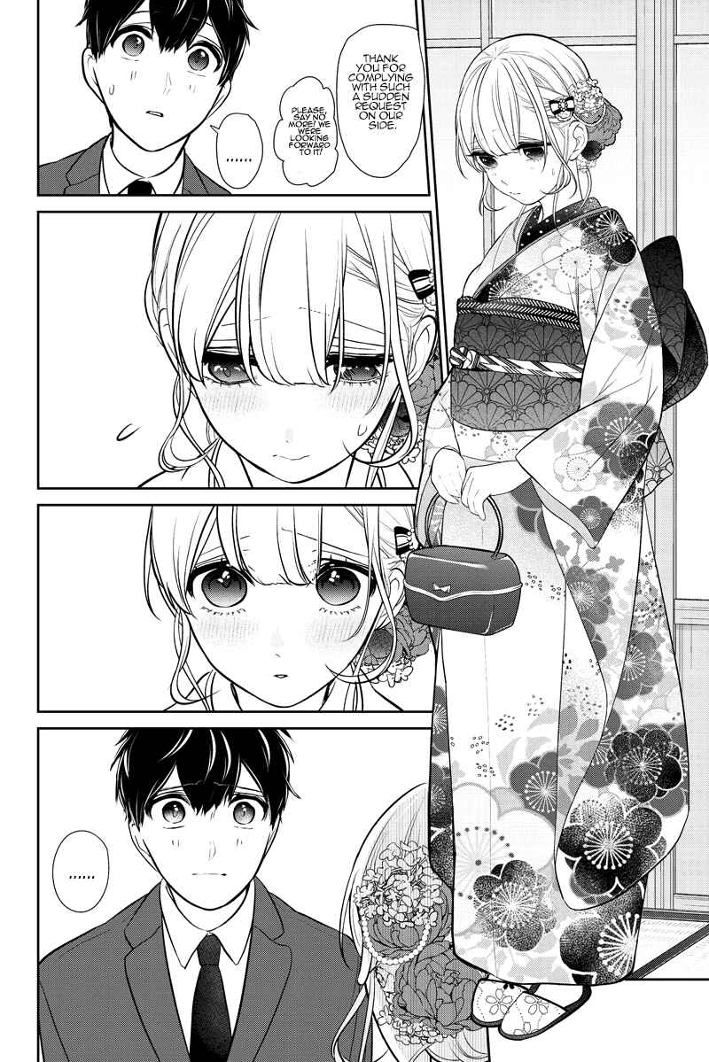 Page 7 Chapter 283.1 Koi to Uso