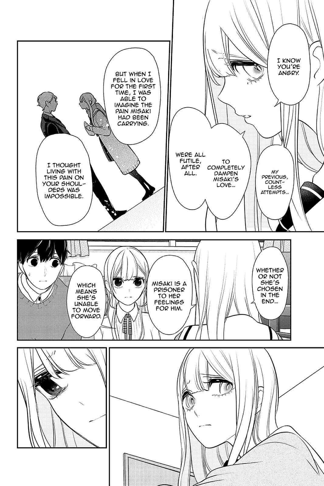 Page 3 Chapter 266 Koi to Uso
