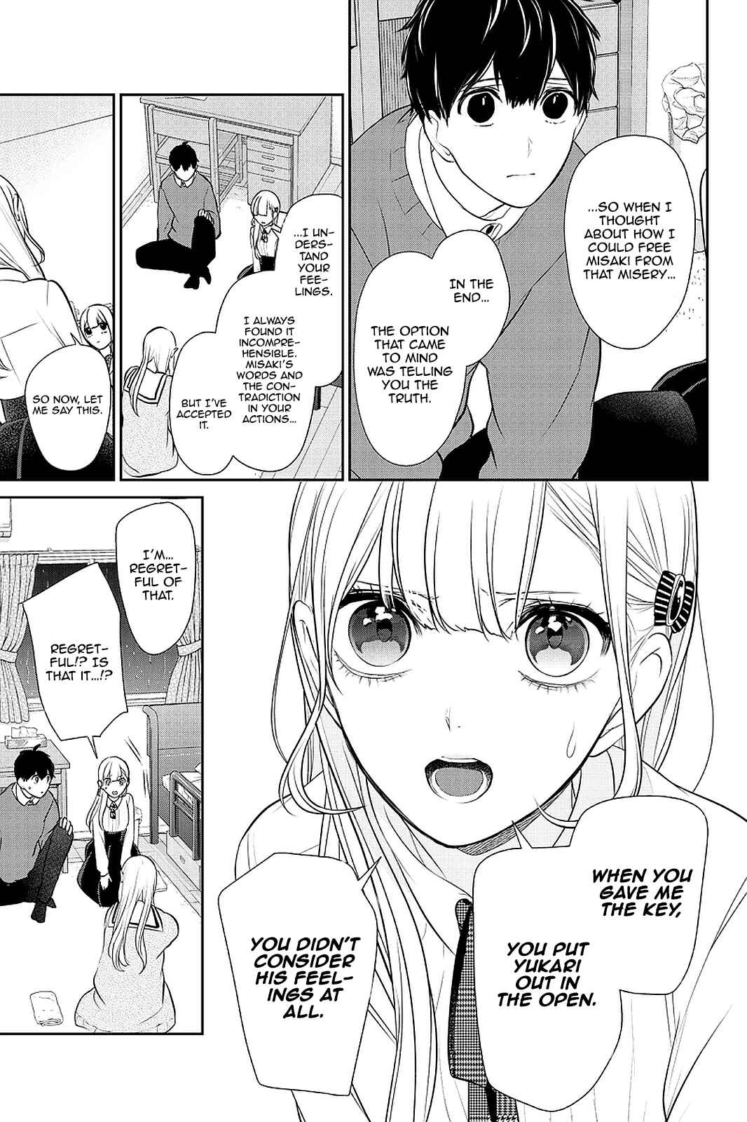 Page 4 Chapter 266 Koi to Uso