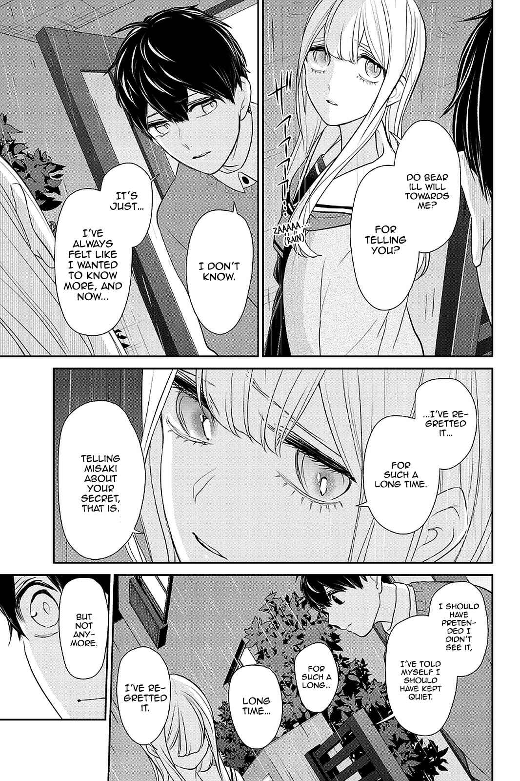 Page 8 Chapter 266 Koi to Uso