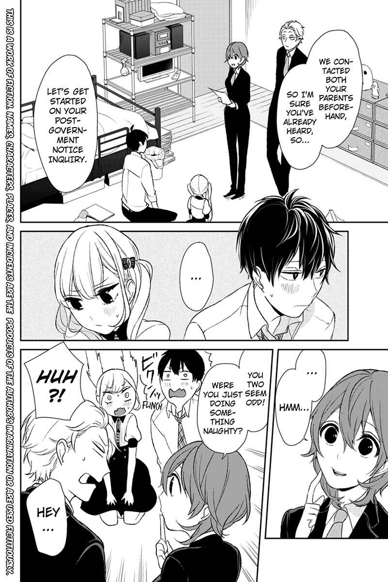 Page 2 Chapter 20 Koi to Uso