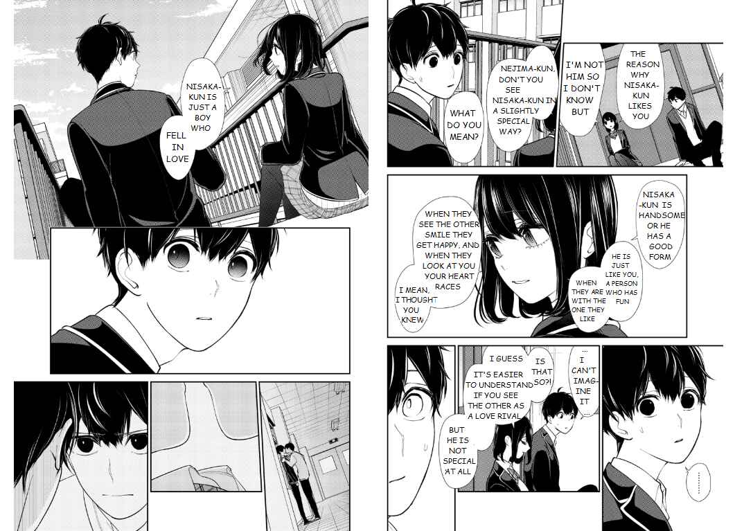 Page 3 Chapter 205 Koi to Uso