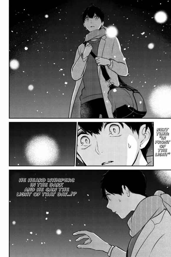 Page 10 Chapter 279 Koi to Uso