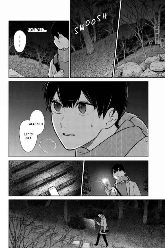 Page 4 Chapter 279 Koi to Uso