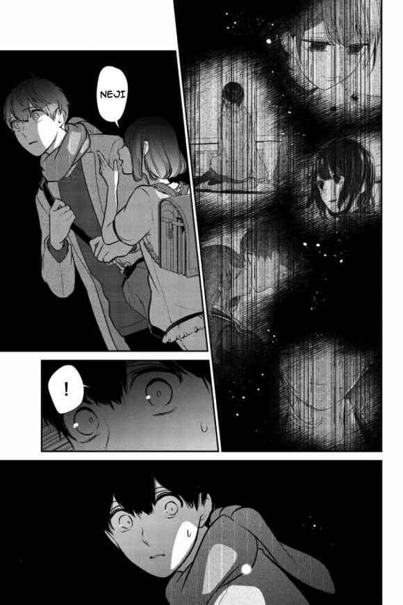 Page 9 Chapter 279 Koi to Uso