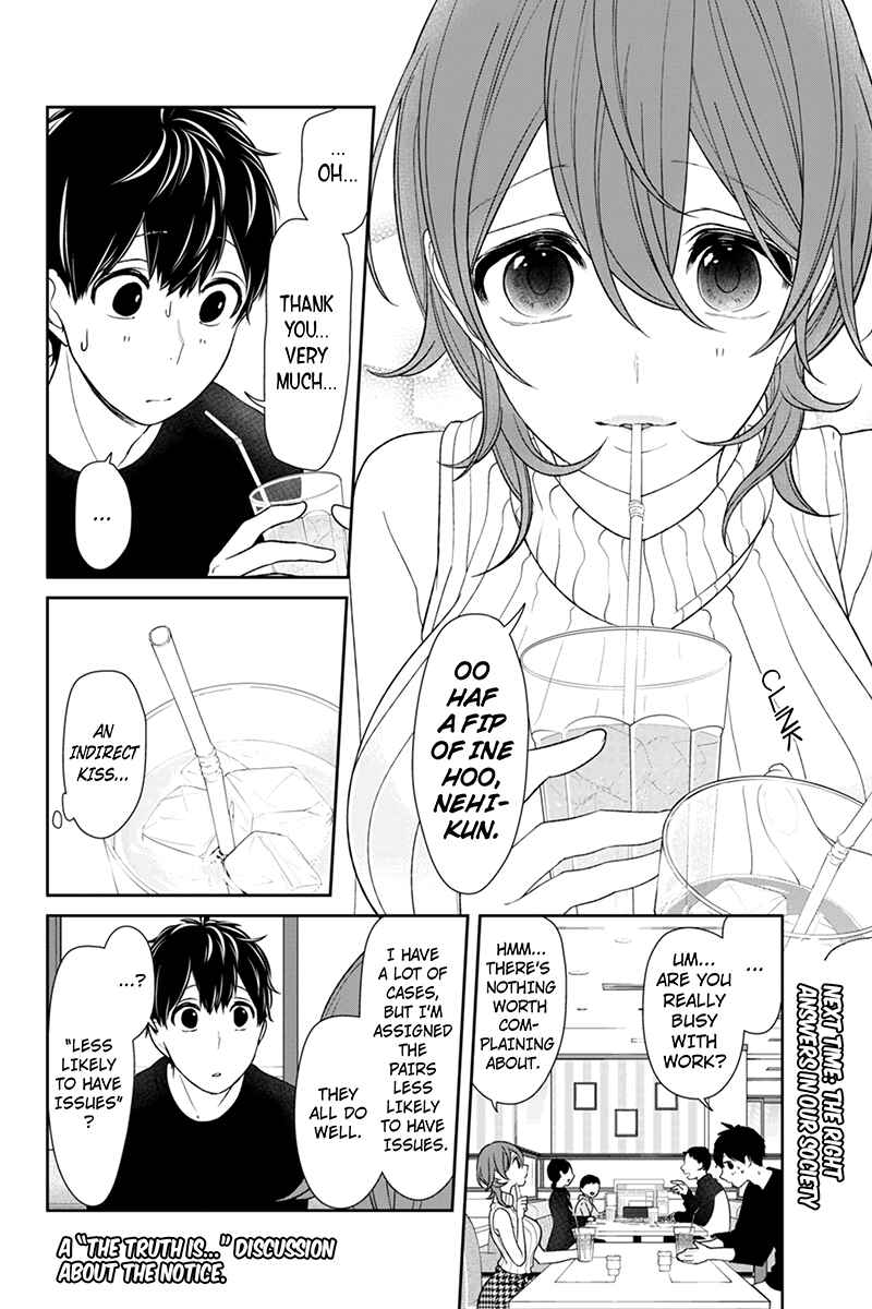 Page 7 Chapter 151 Koi to Uso
