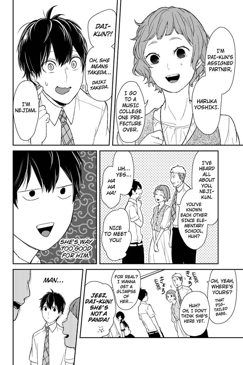 Page 4 Chapter 45 Koi to Uso