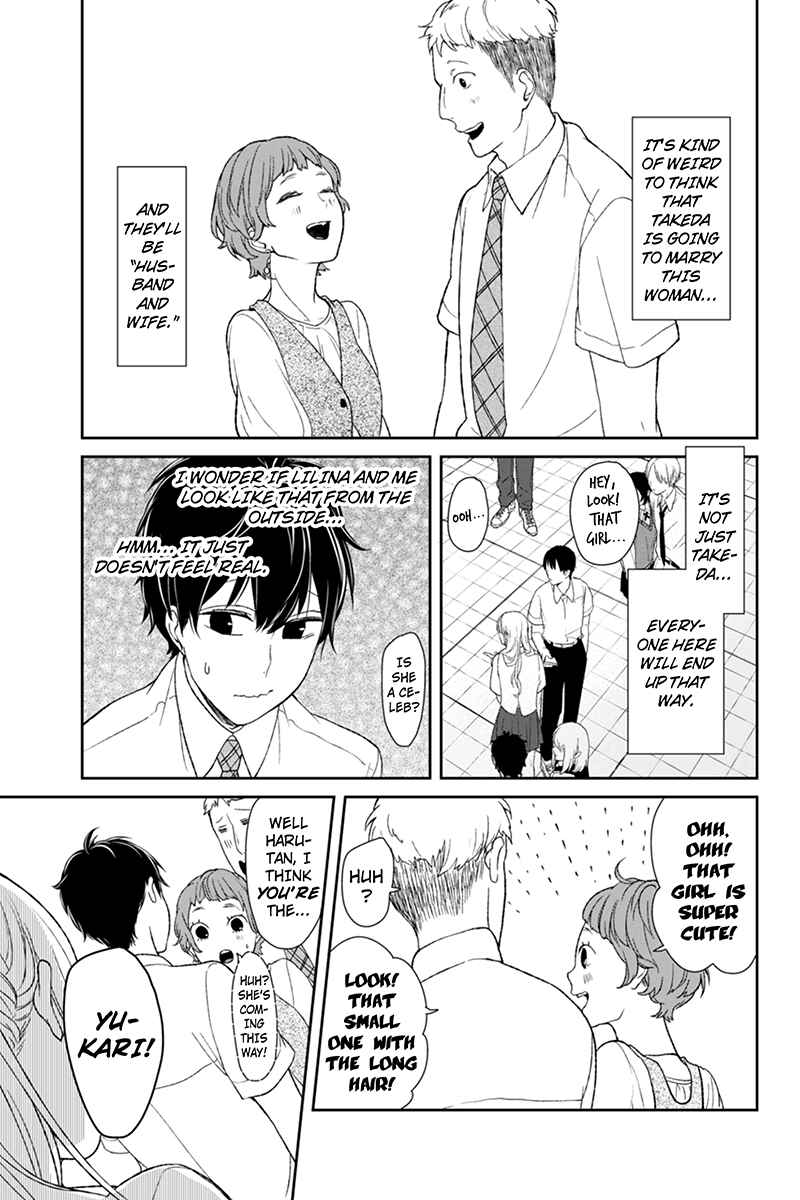 Page 5 Chapter 45 Koi to Uso