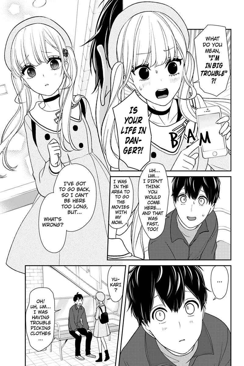 Page 4 Chapter 137 Koi to Uso