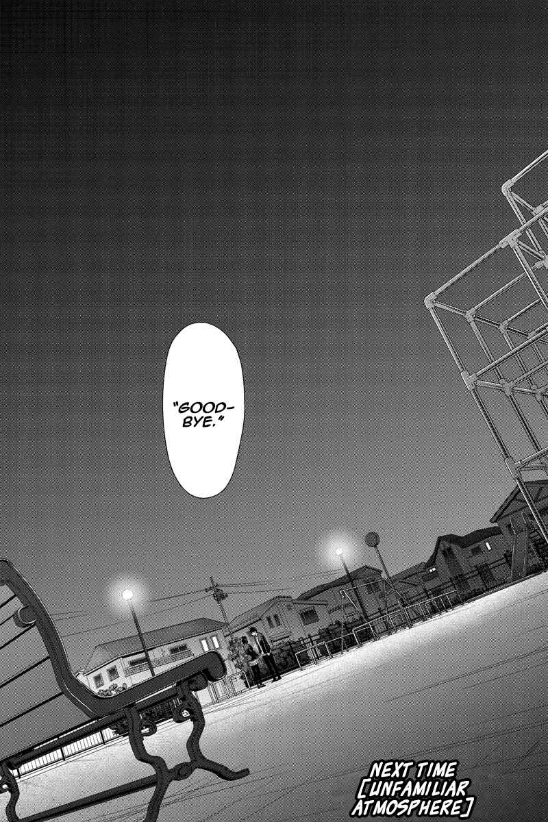 Page 6 Chapter 249 Koi to Uso