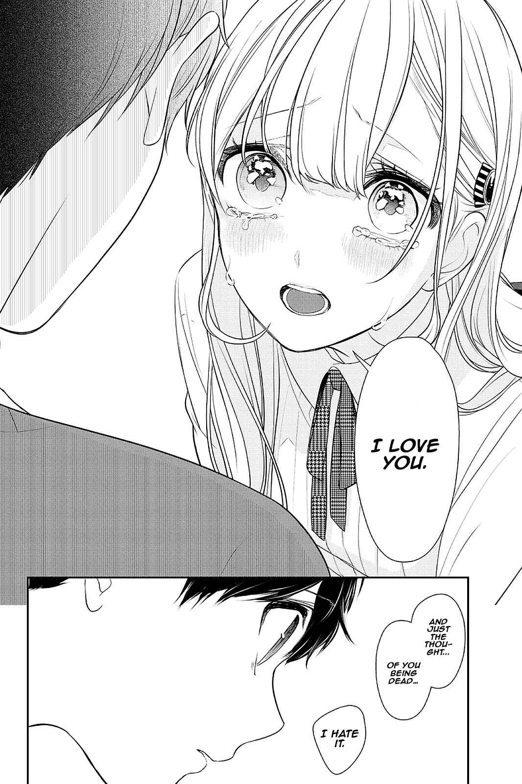 Page 5 Chapter 267 Koi to Uso
