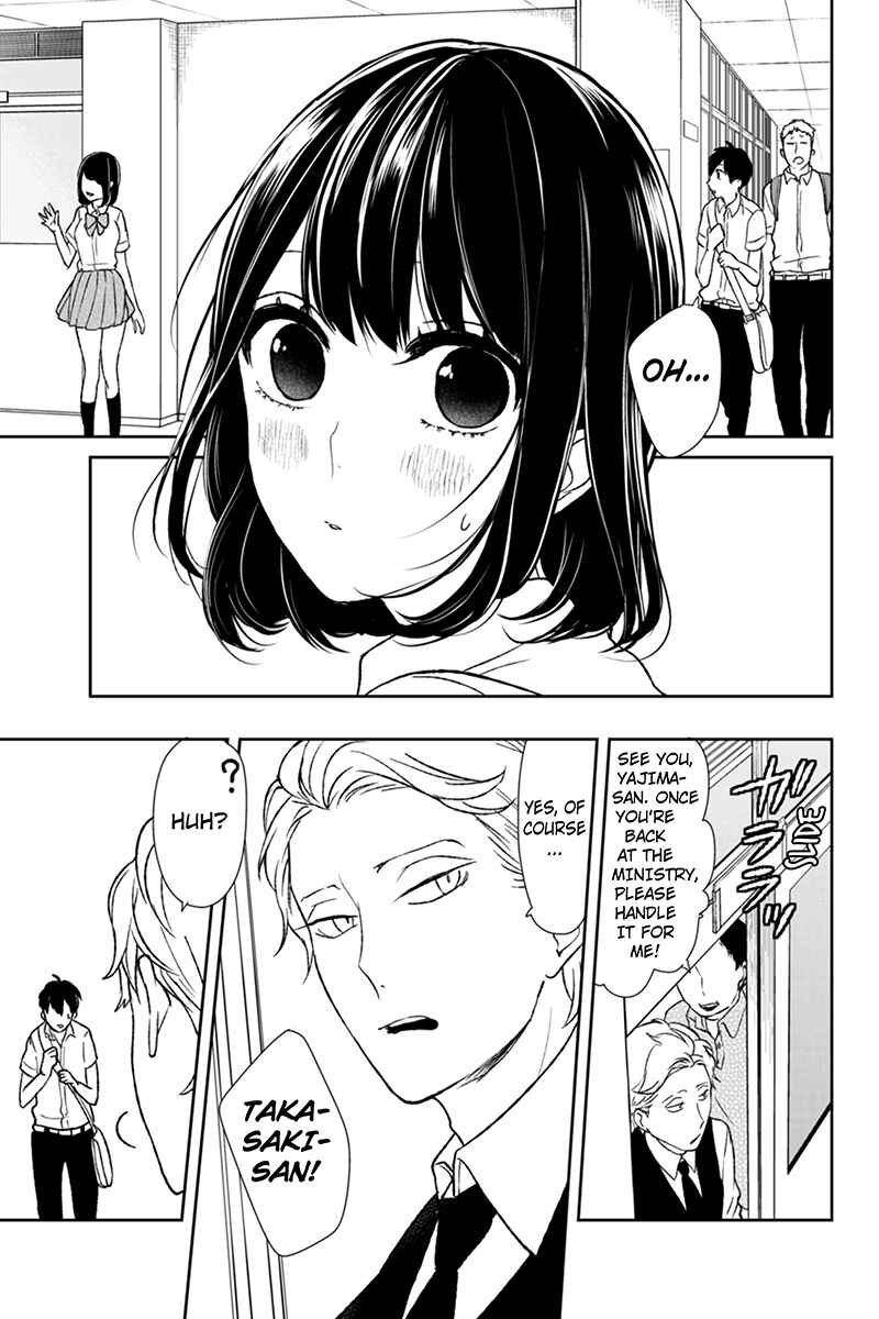 Page 5 Chapter 42 Koi to Uso