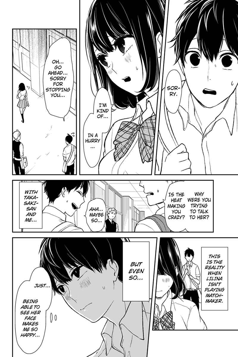 Page 6 Chapter 42 Koi to Uso