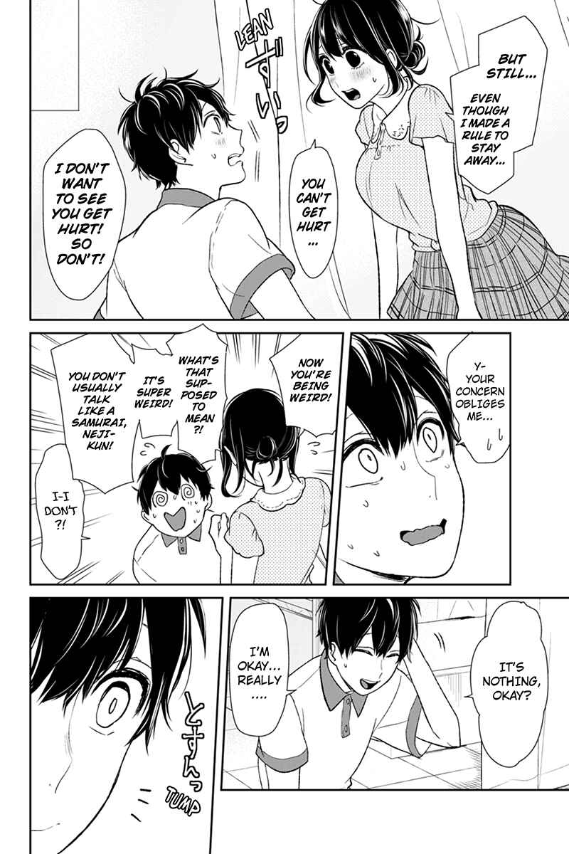 Page 3 Chapter 61 Koi to Uso