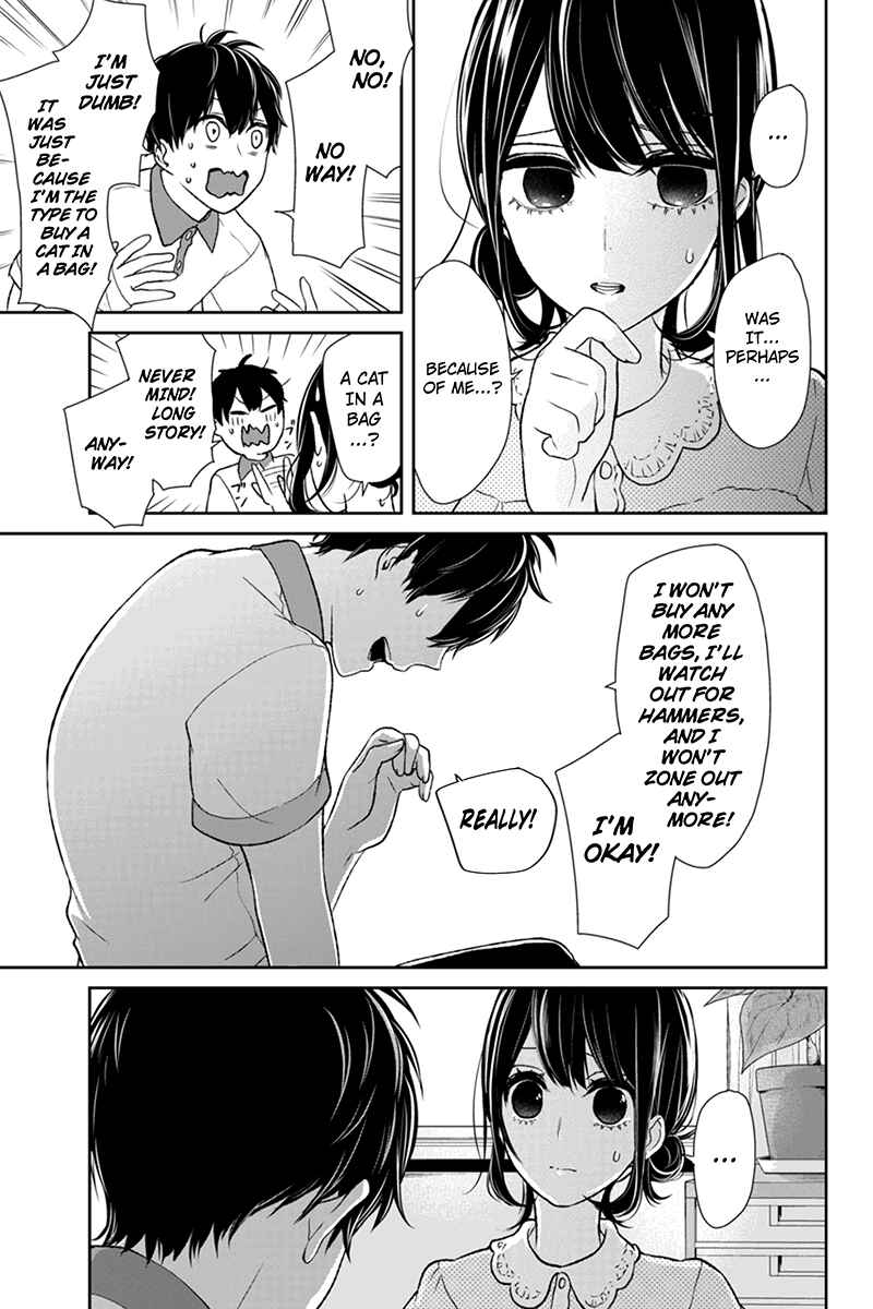 Page 6 Chapter 61 Koi to Uso