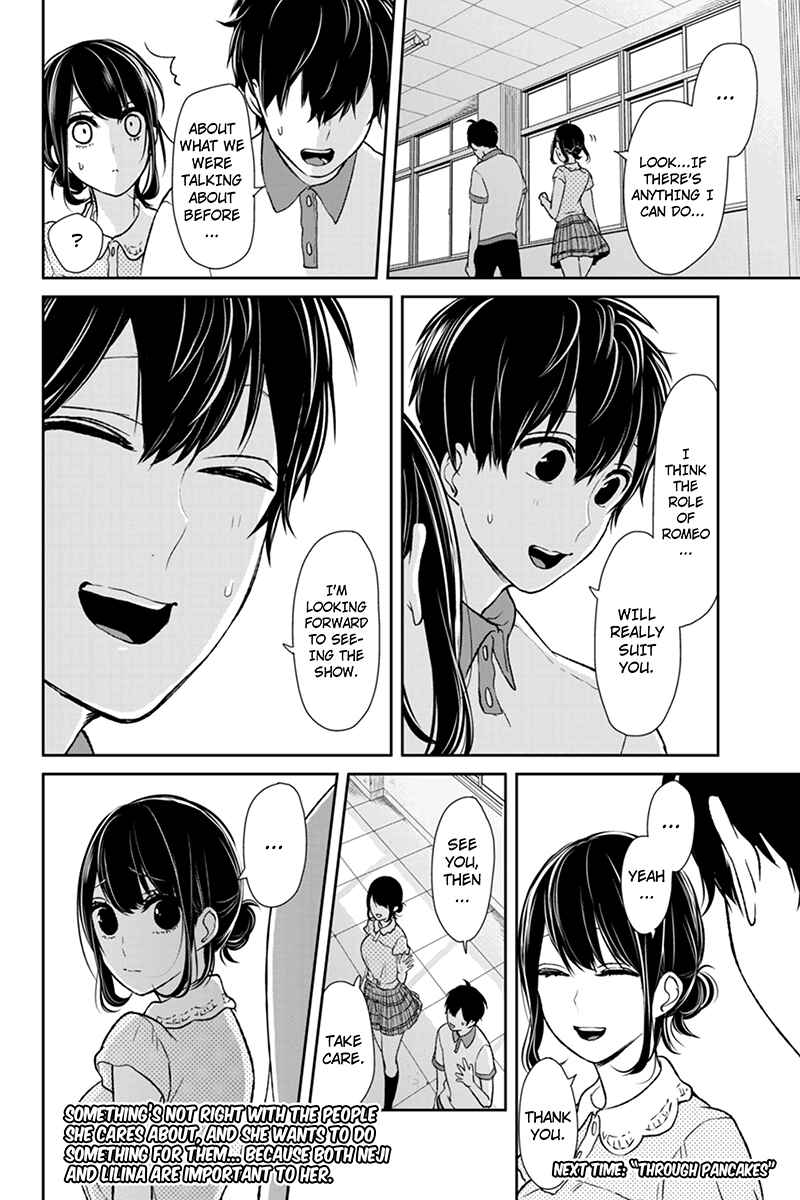 Page 7 Chapter 61 Koi to Uso