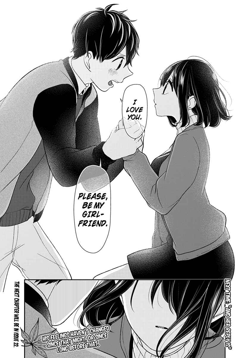 Page 11 Chapter 128 Koi to Uso