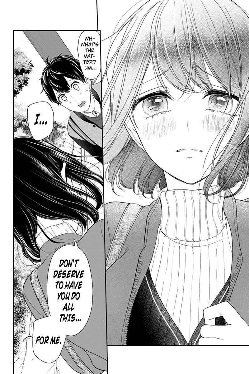 Page 6 Chapter 128 Koi to Uso