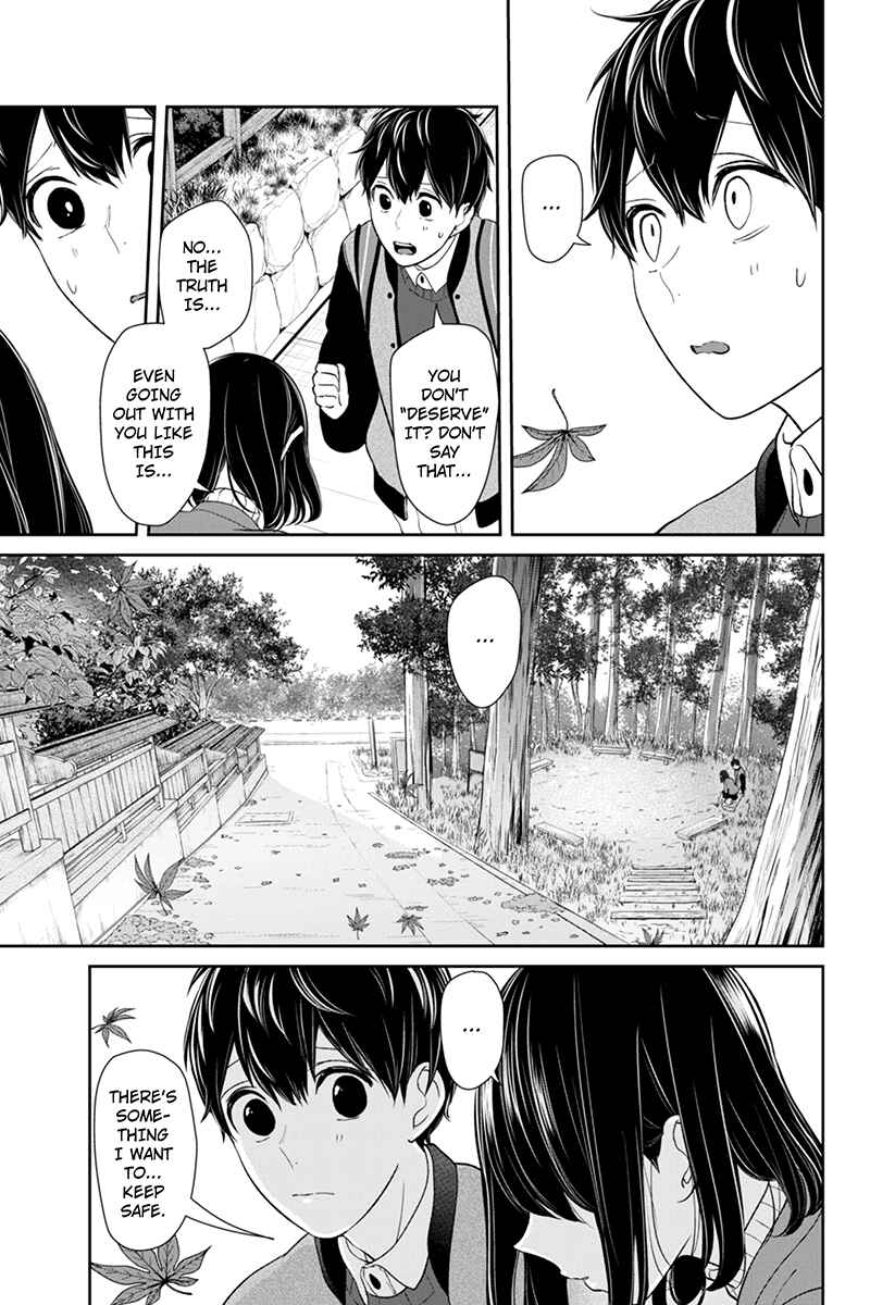Page 7 Chapter 128 Koi to Uso