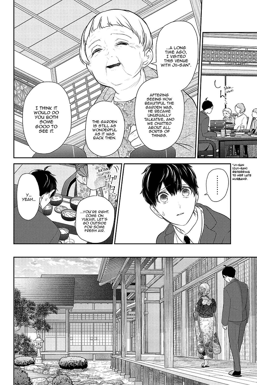 Page 14 Chapter 283.2 Koi to Uso