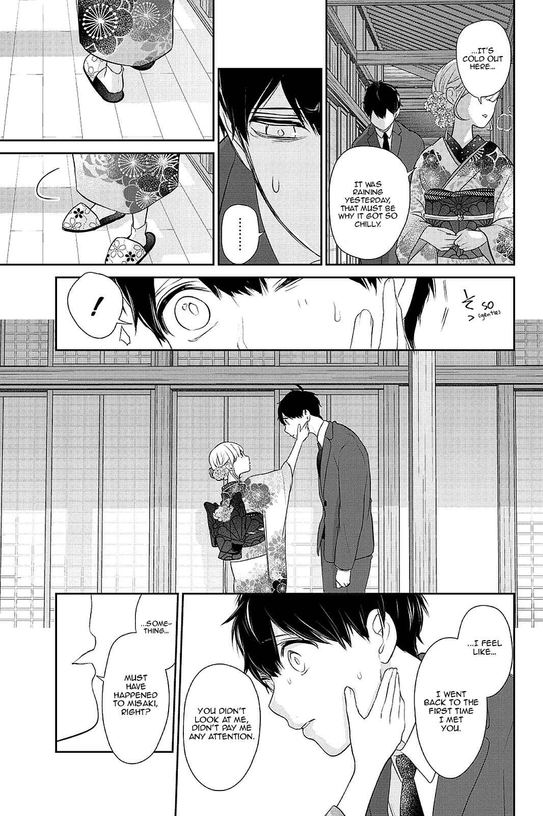 Page 15 Chapter 283.2 Koi to Uso