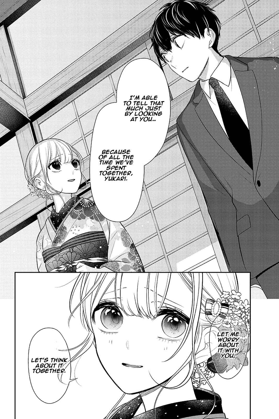 Page 18 Chapter 283.2 Koi to Uso
