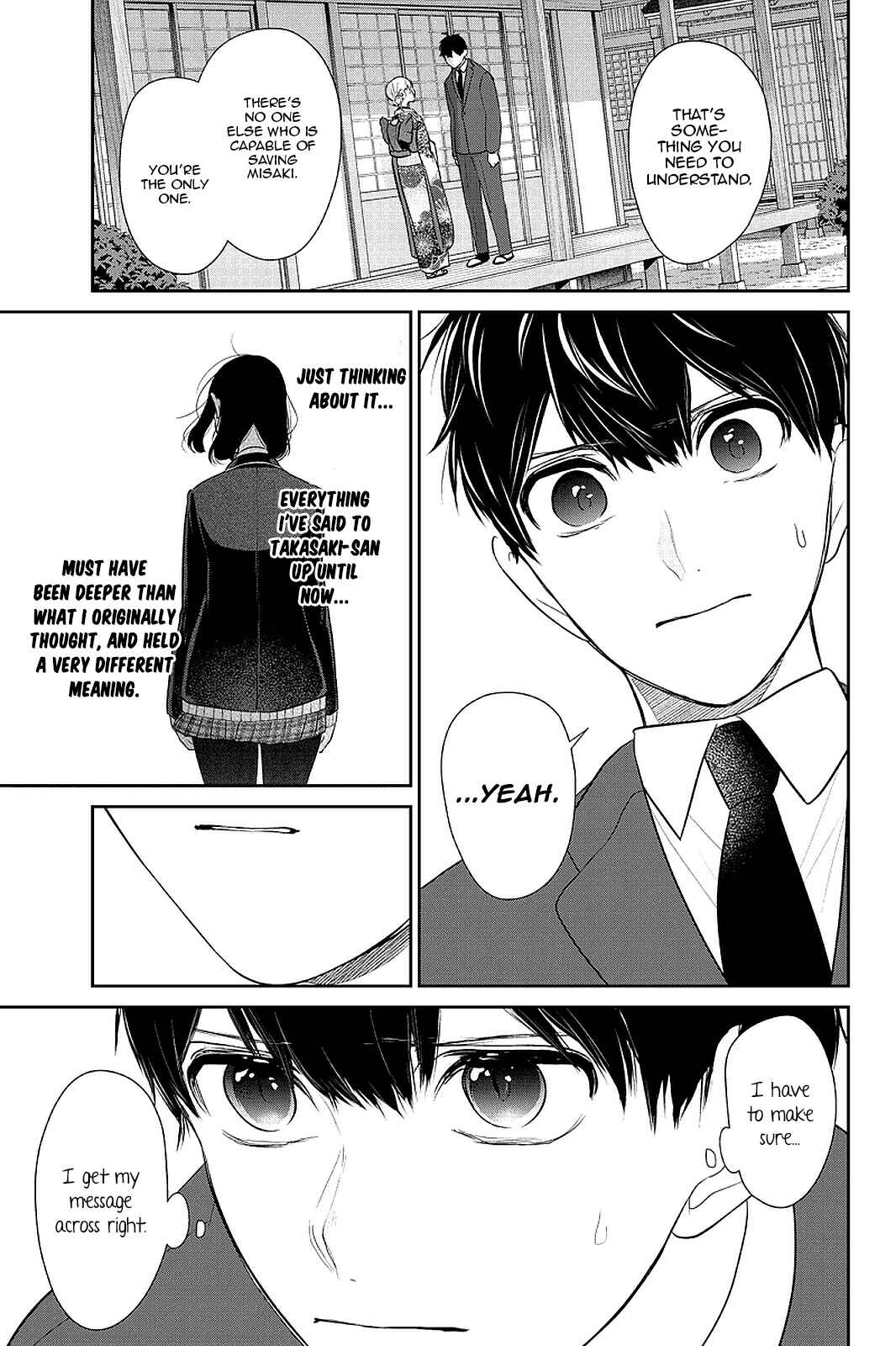 Page 23 Chapter 283.2 Koi to Uso