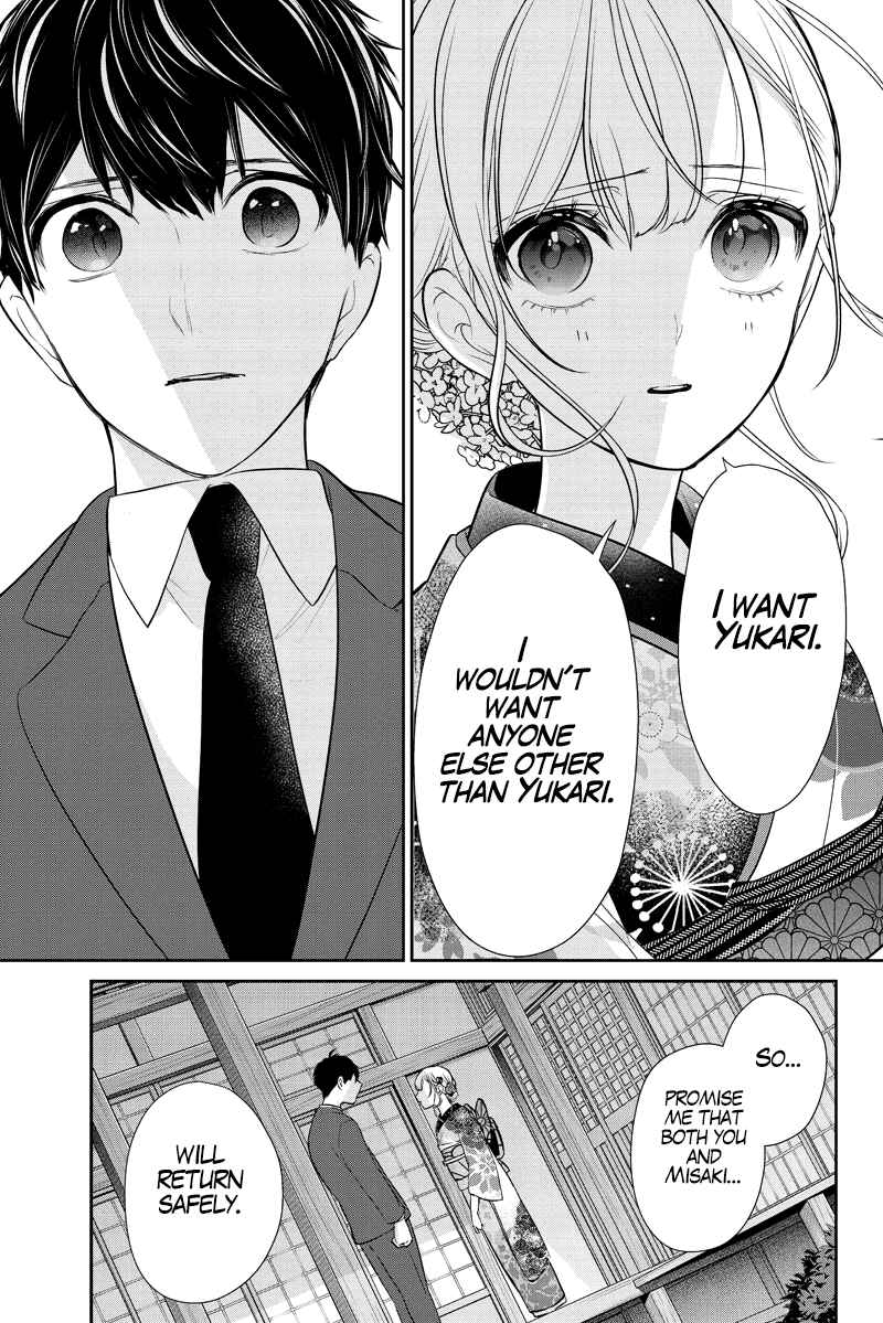 Page 35 Chapter 283.2 Koi to Uso