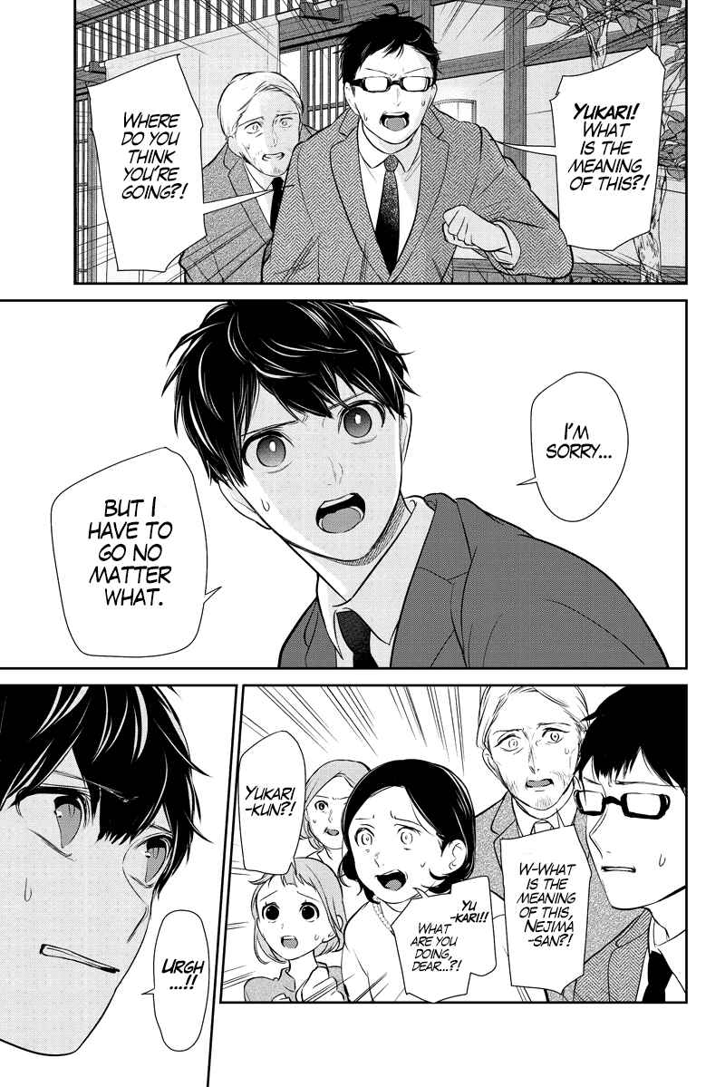 Page 37 Chapter 283.2 Koi to Uso