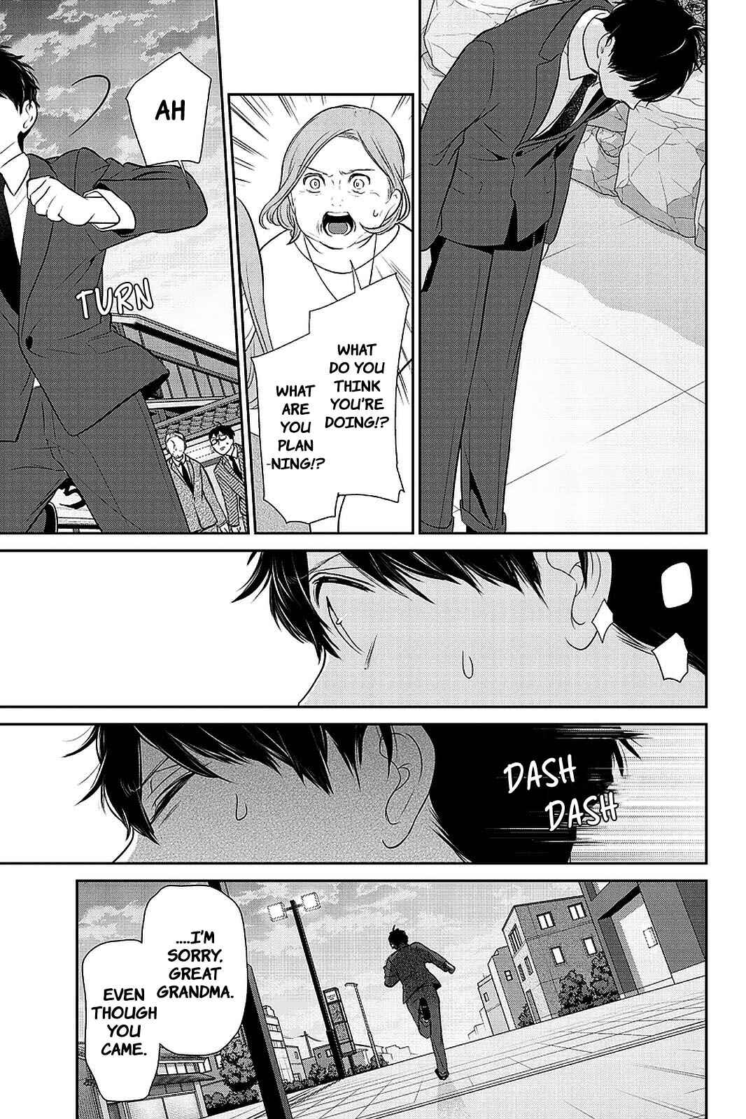 Page 38 Chapter 283.2 Koi to Uso