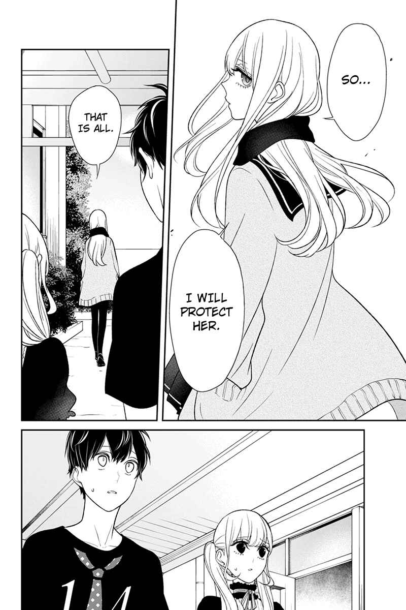 Page 5 Chapter 85 Koi to Uso