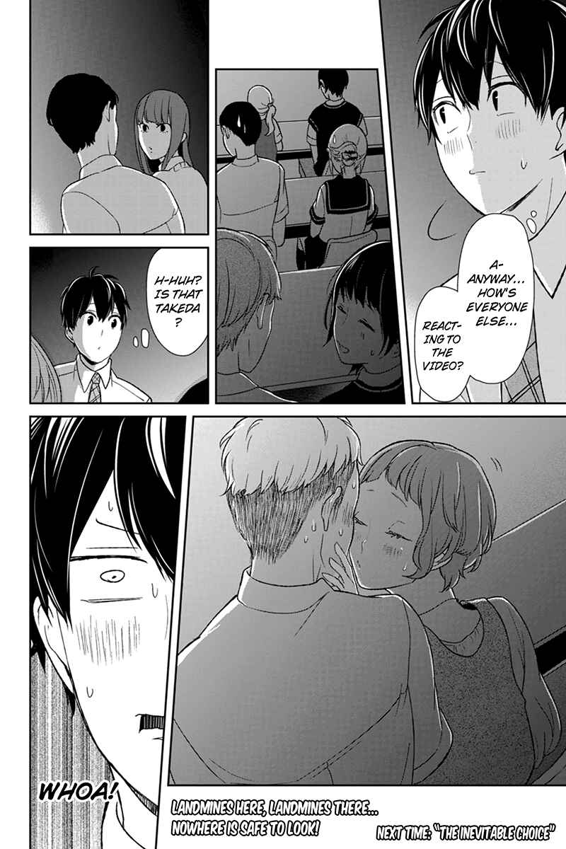 Page 7 Chapter 51 Koi to Uso