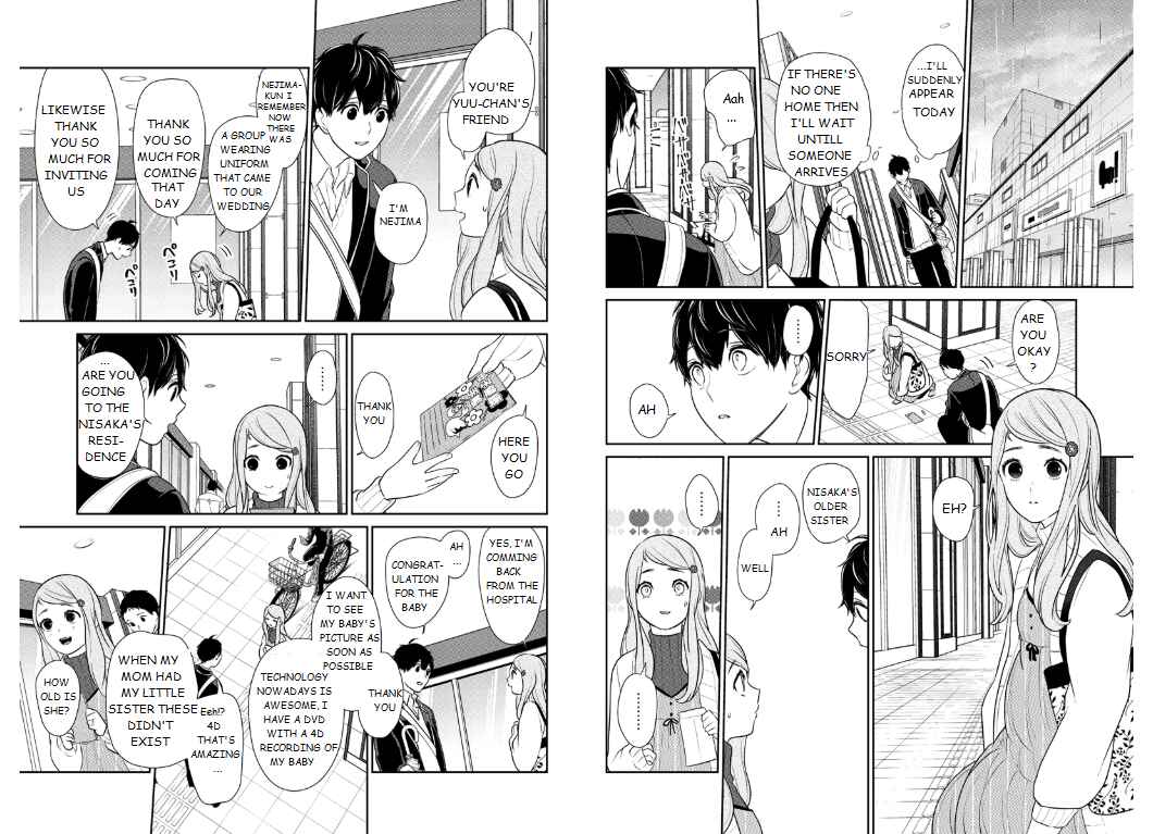 Page 3 Chapter 208 Koi to Uso