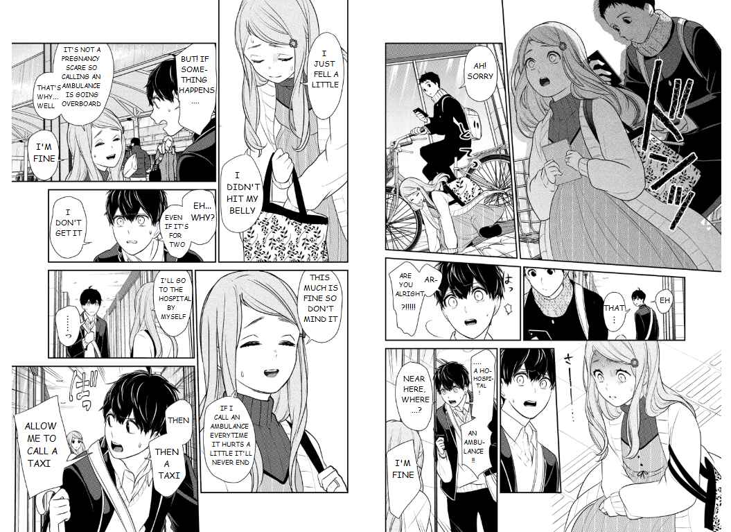 Page 4 Chapter 208 Koi to Uso